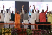 यूपी : CM योगी और पेट्रोलियम मंत्री धर्मेंद्र प्रधान ने प्रदेश के पहले बायो फ्यूल प्लांट का शिलान्यास किया