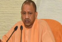 यूपी : पीएम से पहले कल मथुरा पहुंचेंगे योगी और तैयारियों की करेंगे समीक्षा