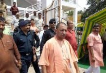 यूपी : पूर्वांचल में बाढ़ से गड़बड़ाई स्थिति , प्रयागराज में योगी ने किया हवाई सर्वेक्षण