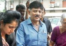 मनी लॉन्ड्रिंग केस : कांग्रेस नेता डीके शिवकुमार की बेटी से कल फिर होगी पूछताछ