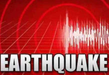 जम्मू-कश्मीर और हिमाचल में भूकंप के झटकों से धरती हिली