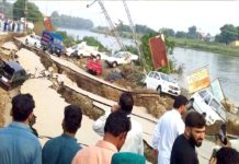 उत्तर भारत में भूकंप के झटके, पीओके में भारी तबाही, 19 की मौत, 300 घायल