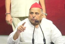 जौहर यूनिवर्सिटी मामले पर आजम खान को जानबूझकर बदनाम किया गया : मुलायम