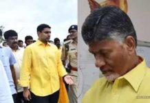 पूर्व CM चंद्रबाबू और उनके बेटे को किया गया नजरबंद