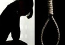 UP : युवती की हत्या कर जलाया चेहरा