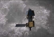 चंद्रयान-2 : विक्रम लैंडर से ऑर्बिटर हो रहा कनेक्ट, वैज्ञानिक संपर्क साधने में जुटे- इसरो चीफ