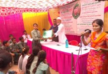 अमर शहीद वीर अब्दुल हमीद की 54वीं शहादत दिवस पर संगोष्ठी का आयोजन