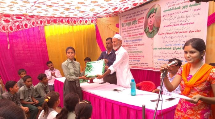 अमर शहीद वीर अब्दुल हमीद की 54वीं शहादत दिवस पर संगोष्ठी का आयोजन