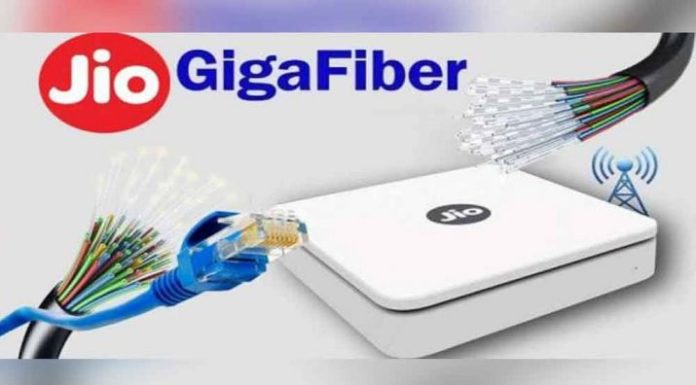 Jio-fiber launched : वन GBPS इंटरनेट स्पीड वाला जियो फाइबर देश के 1600 शहरों में लॉन्च