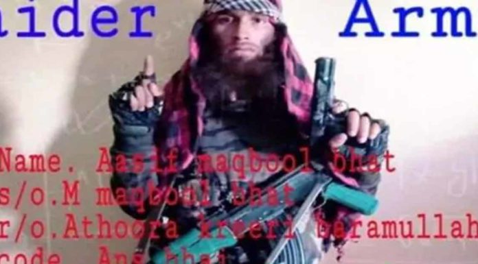 कश्मीर : लश्कर का मोस्ट वांटेड आतंकी आसिफ मुठभेड़ में हुआ ढेर