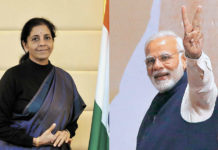 मोदी ने कारोबारियों को दी राहत , कॉरपोरेट टैक्स घटाने का किया ऐलान