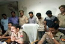 नोएडा : रिश्वतखोरी में अग्निशमन अधिकारी हुए गिरफ्तार