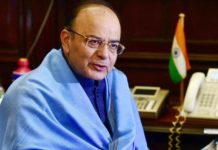 अब फिरोजशाह कोटला स्टेडियम, अरुण जेटली स्टेडियम के नाम से जाना जाएगा