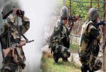 पाकिस्तान की छटपटाहट : भारत को बदनाम करने के लिए रची ये साजिश