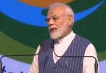 काँप-14 : पीएम मोदी ने भारत की बंजर भूमि को 2030 तक उपजाऊ बनाने का किया जोरदार ऐलान