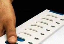 यूपी : कल होंगे हमीरपुर विधानसभा उपचुनाव के लिए मतदान