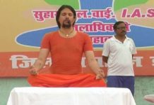 प्रयागराज : निरंजनी अखाड़े के महंत आनंद गिरि सिडनी कोर्ट से बरी