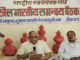 पुष्कर में RSS की तीन दिवसीय बैठक कल से