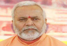 चिन्मयानंद को झटका : SC का आदेश-योगी सरकार कराए यौन शोषण की SIT जांच