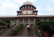 सुप्रीम कोर्ट में चार नए जजों की हुई नियुक्ति , 34 हुई जजों की संख्या