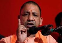 यूपी : योगी सरकार ने ग्राम प्रधानों को दिया अल्टीमेटम