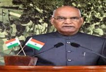 आज शिक्षक दिवस पर राष्ट्रपति रामनाथ कोविंद 46 शिक्षकों को राष्ट्रीय पुरस्कार से करेंगे सम्मानित