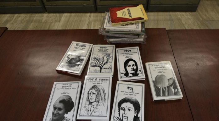 उत्तर प्रदेश : अब प्राइमरी स्कूलों में भोजपुरी और अवधी भी पढ़ाई जाएगी