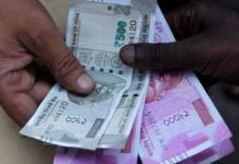 UP : सेवानिवृत शिक्षकों को मिलेगा 25 से 35 हजार रुपये मानदेय