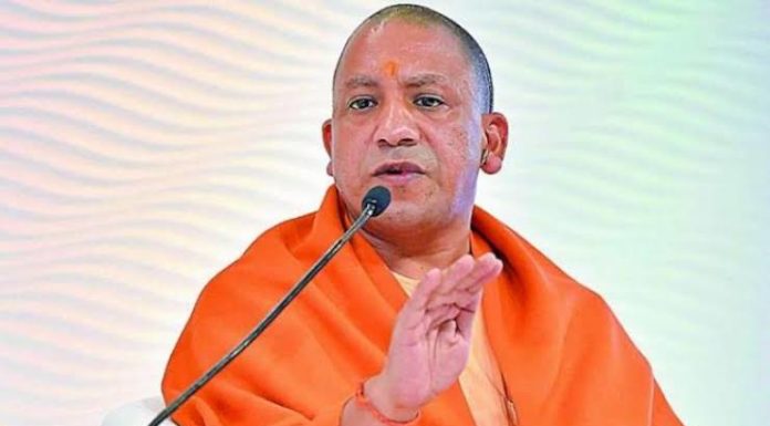 आंगनबाड़ी केंद्र बनेंगे प्री-प्राइमरी स्कूल: योगी