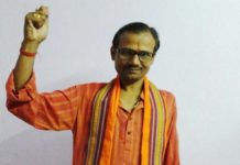 लखनऊ में दिनदहाड़े हिन्दू महासभा के नेता रहे कमलेश तिवारी की गला रेतकर हत्या