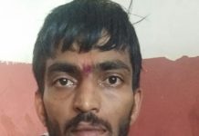 दिनदहाड़े गोवंडी में एक की हत्या ,तीन घायल