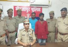 कंपनी के व्हीकल असिस्टेंट ने चालक के साथ मिल चोरी की रची थी साजिश