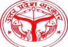 कन्या सुमंगला योजना के तहत हर जिले की मेधावी छात्राएं होंगी पुरस्कृत