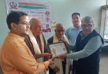 डॉ. ज्ञान प्रकाश व होम्योपैथिक चिकित्सक हरिराम धवन को मिला धनवंतरी रत्न सम्मान