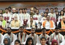 ख्वाजा मुईनुद्दीन चिश्ती विश्वविद्यालय होना चाहिए नाम : आनंदीबेन पटेल