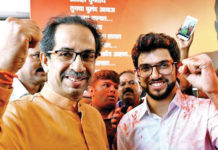 महाराष्ट्र : मुख्यमंत्री के लिए उद्धव ठाकरे के नाम पर सहमति, कांग्रेस बोली- बातचीत अभी अधूरी