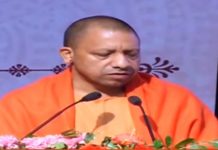 मुख्यमंत्री योगी ने उप्र में 7वीं आर्थिक गणना का किया शुभारम्भ