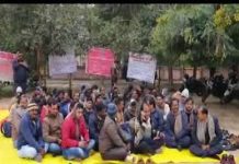 सरकार ने लेखपालों की हड़ताल को बताया अवैध, आंदोलन लम्बा खिंचने के आसार