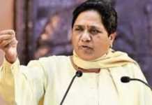 केंद्र सरकार को जिद छोड़कर नागरिकता संशोधन कानून वापस ले लेना चाहिए- मायावती