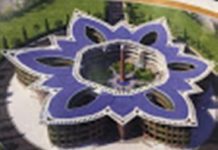 कमल’ के आकार में तैयार होगा अटल चिकित्सा विश्वविद्यालय , हर साल 20 हजार से अधिक छात्रों को मिलेगा मौका