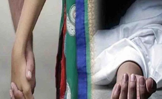 प्रेमी युगल ने की आत्महत्या, सुसाइड नोट में लिखा, एक ही चिता पर करना अंतिम संस्कार