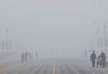 दिल्ली में ठंड का कहर , 1.7 डिग्री पहुंचा तापमान