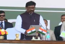 झारखंड : हेमंत सोरेन बने राज्य के 11वें मुख्यमंत्री, 3 मंत्रियों ने भी ली शपथ