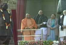यूपी : पीएम मोदी ने पूर्व पीएम अटल बिहारी वाजपेयी की प्रतिमा का किया अनावरण