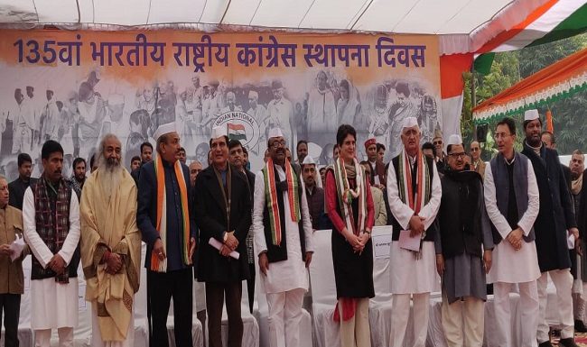 CAA के खिलाफ प्रियंका गांधी का हल्लाबोल , भाजपा ,सपा और बसपा को बताया डरपोक