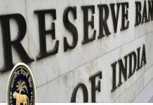 देश में और बढ़ सकता है NPA – आरबीआई
