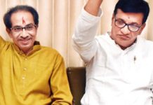 महाराष्ट्र : कैबिनेट विस्तार में 12 मंत्री बनेंगे कांग्रेस कोटे से