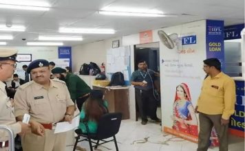 दिनदहाड़े 10 करोड़ का सोना लूट ले गए बदमाश