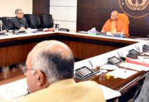 मुख्यमंत्री के निर्देश, राजस्व बढ़ाने को एक दिन में करें दो मंडलों की समीक्षा