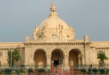 लखनऊ में तीन दिवसीय राष्ट्रमंडल संसदीय सम्मेलन 16 से